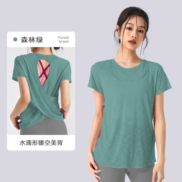 Slubby yarn summer breathable yoga blouse hollow back sports coat yoga clothes women's round neck fitness short sleeve summer - Image 2